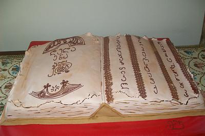 The book "mother tongue" - Cake by maia Jumutia
