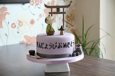 birthday cake - Cake by beth