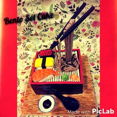 Bento Set Cake  - Cake by Charmaine C 