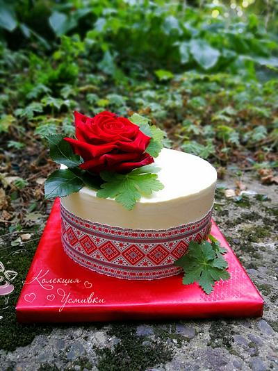 Bulgarian cake with folk motifs - Cake by My smiling collection
