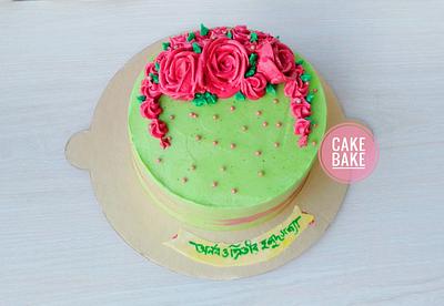 Simple cake - Cake by CakeBake BD 