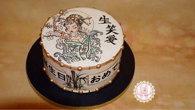 Japanese themed birthday cake - Cake by Sweet Surprizes 
