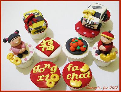 Chinese New Year - Cake by Diana