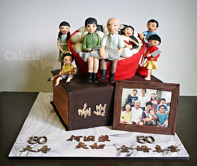 Family Portrait Cake (aka The Fishball cake) - Cake by Cakes! by Ying