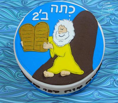 Moses cake - Cake by Love From The First Cake