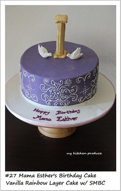 Column Cake - Cake by Linda Kurniawan