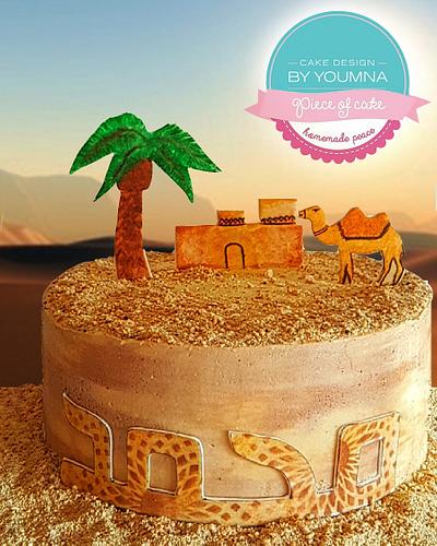 Mawlid Cake - Cake by Cake design by youmna 