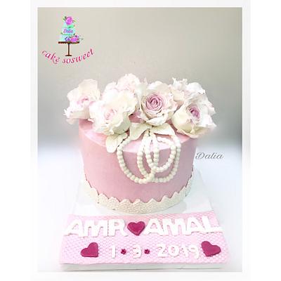 Cake_sosweet - Cake by Dalia