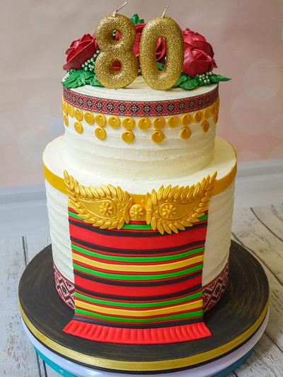 Bulgarian folklore cake - Cake by Silviya Dimitrova