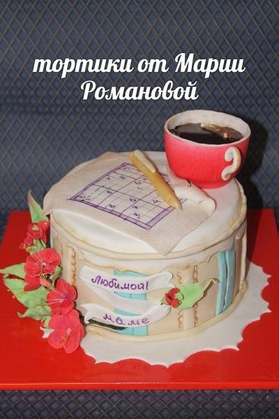 For beloved mother - Cake by Maria Romanova