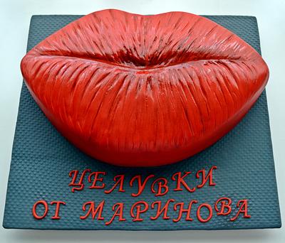 Kiss - Cake by benyna