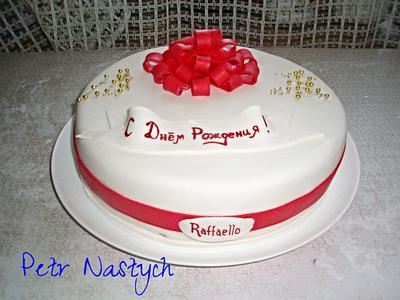 Raffaello - Cake by Petr Nastych