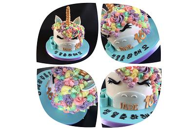 Unicorn  - Cake by marynash13