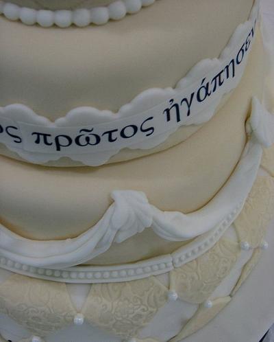Cream & White Wedding Cake - Cake by SarahBeth3