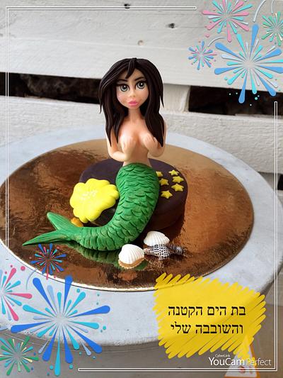 בת הים הקטנה והשובבה שלי - Cake by revital issaschar