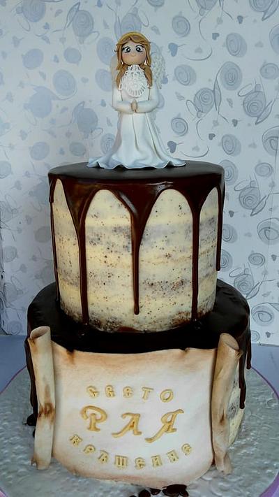 Cake for the Holy Baptism - Cake by Dari Karafizieva