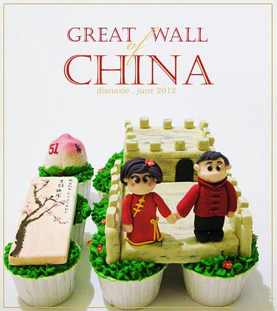 Great Wall of China - Cake by Diana
