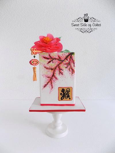 The Year of the Monkey - Cake by Sweet Side of Cakes by Khamphet 