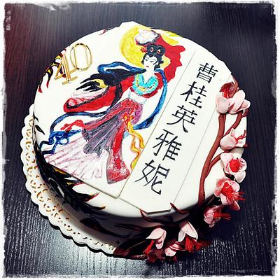 Geisha - Cake by danadana2