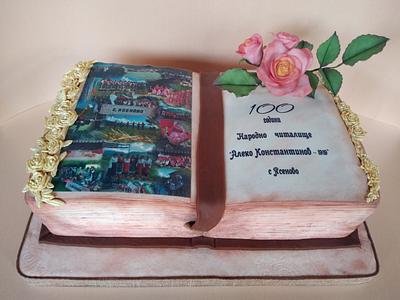 Anniversary Cake - Cake by Dari Karafizieva