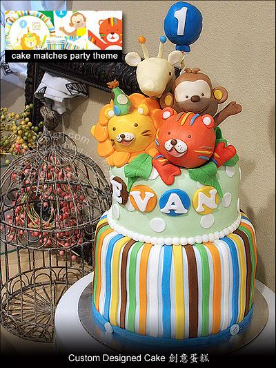 Party Animals~ - Cake by Helen Chang