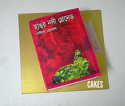 CAKES - Cake by Pasha