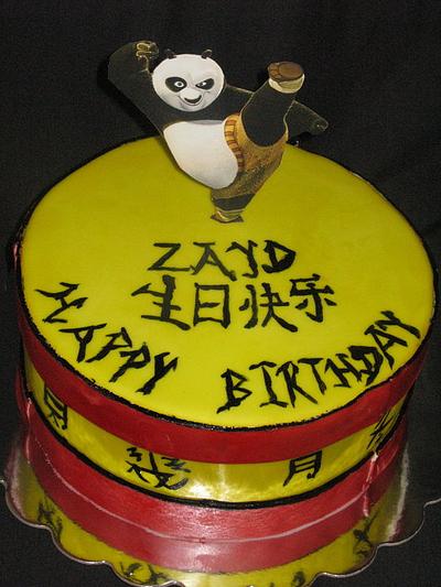 Kung Fu Panda - Cake by soods