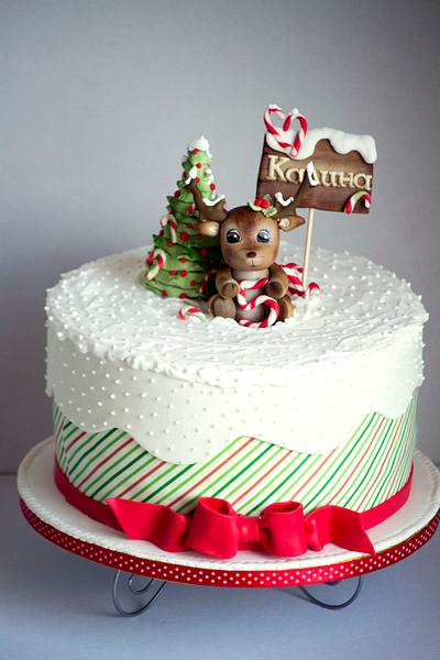 Happy Birthday, Kalina! - Cake by Vanilla & Me
