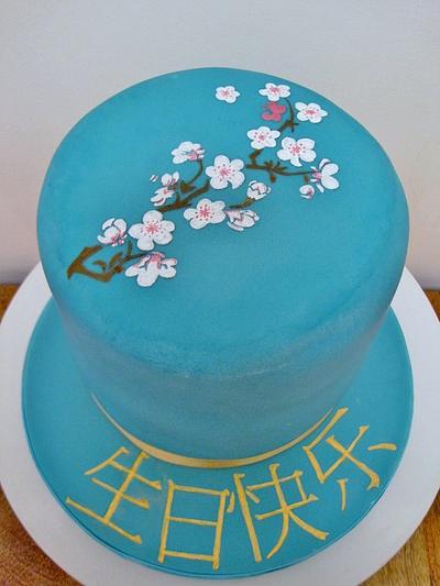 Chinese birthday cake - Cake by Victoria Hobbs