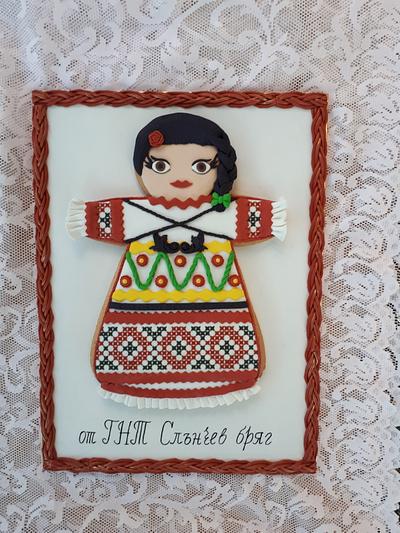 Bulgarian folklore costume - Cake by Liuba Stefanova