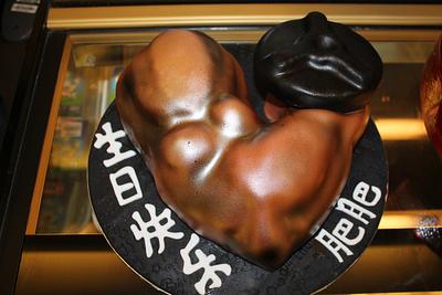 Body Builder Muscle cake - Cake by Reggae's Loaf