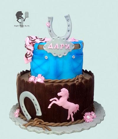 Horse - Cake by Antonia Lazarova