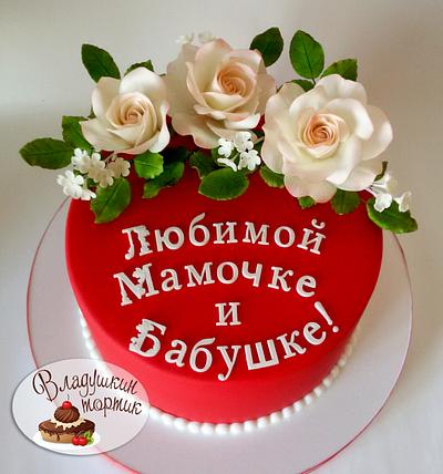 тортик для прекрасной женщины  - Cake by Влада 
