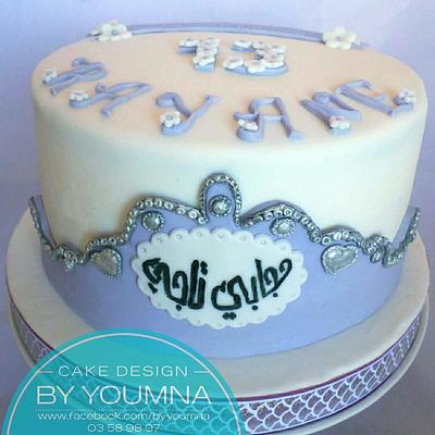 حجابي تاجي - Cake by Cake design by youmna 