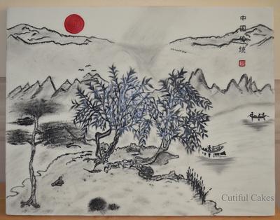 Chinese Landscape - Cake by Sylvia Elba sugARTIST