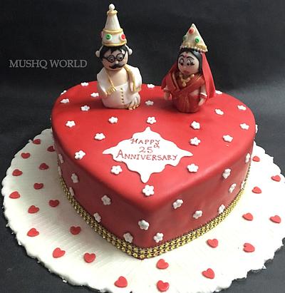 DADA - BOUDI CAKE - Cake by MUSHQWORLD