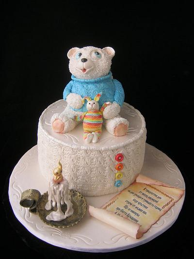 Christening cake - Cake by Marina Danovska