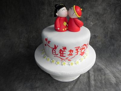 Chinese cake - Cake by Monica Garzon Hoheb