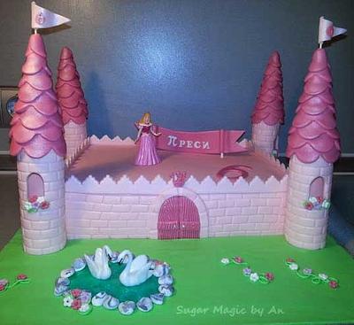 Castle - Cake by Antonia Lazarova