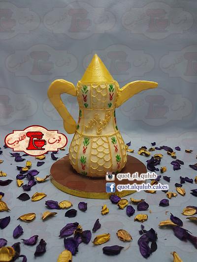 3D Arabic Coffee Dallah Cake - Cake by Quot Al Qulub