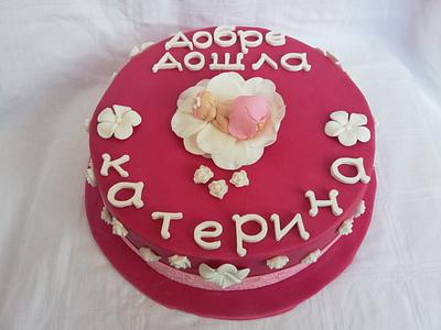 Торта за бебе ! - Cake by CakeBI9