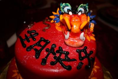 New Years Dragon - Cake by Natasha Marie