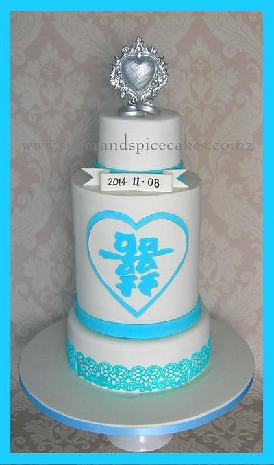 Chinese "Double Happiness" Wedding cake - Cake by Mel_SugarandSpiceCakes