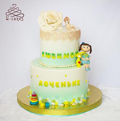 Already 16 - Cake by Olga Ugay