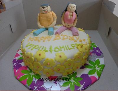 happy couple :) - Cake by prithvi r. jhonsa
