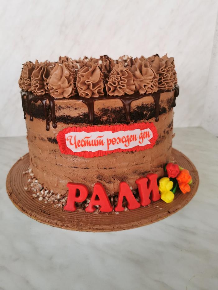 Шоколадова торта с лалета