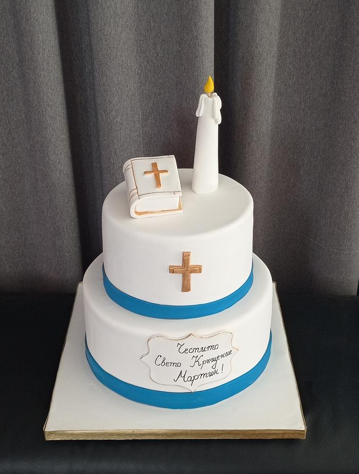 Christening cake