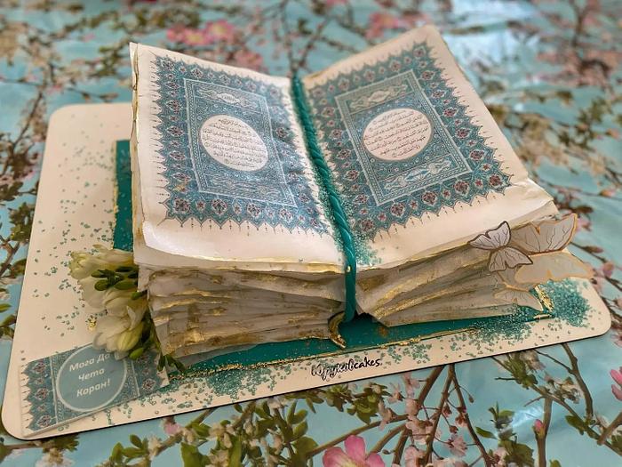 Qur'an 3d Cake