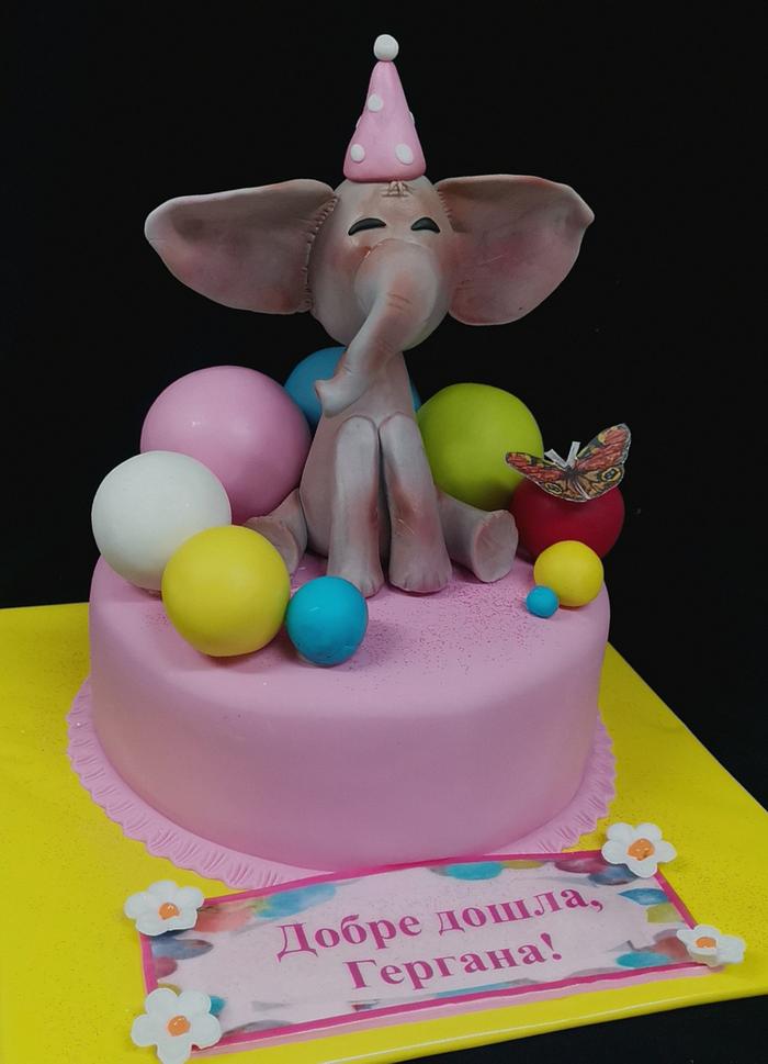 Cake Little Elephant