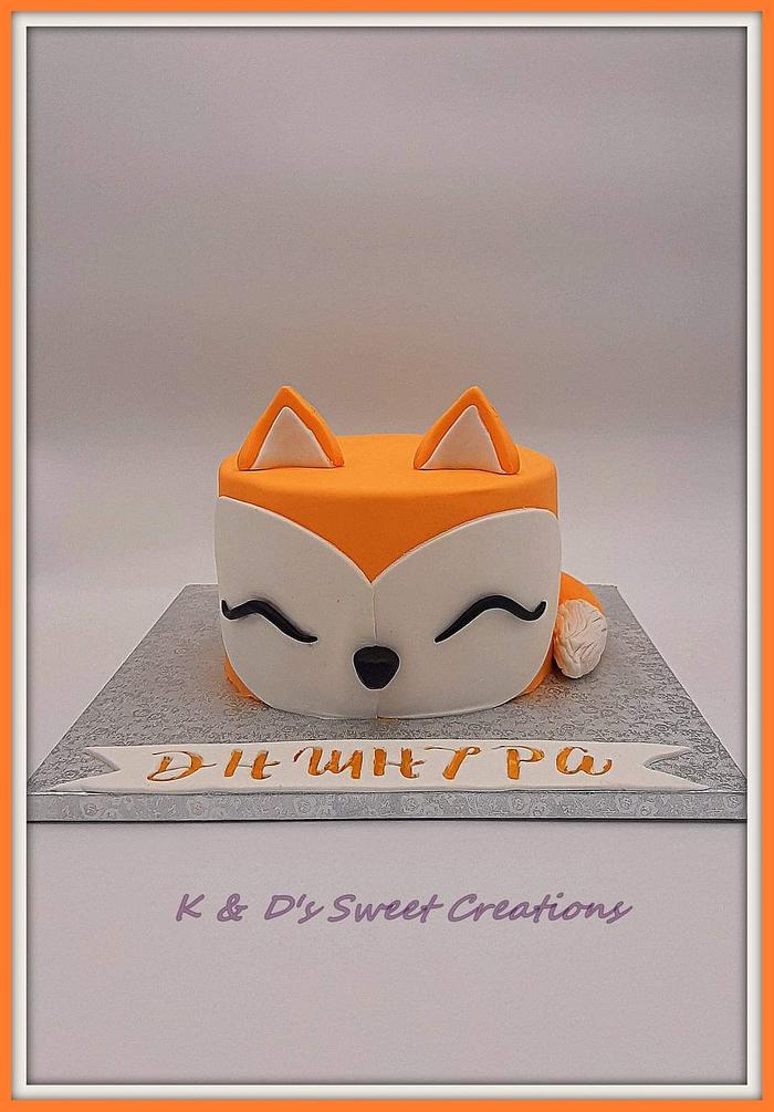 Fox birthday cake 